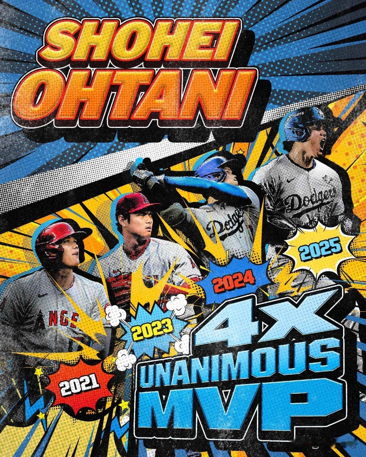 棒球界的乔丹，大谷翔平第四次当选美职棒MVP!

刚刚，美职棒官方宣布，31岁的