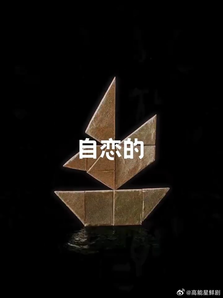 马嘉祺EP先行曲预告 这次的音乐概念好有想法，预告每一帧都很精致，能感受到用心筹