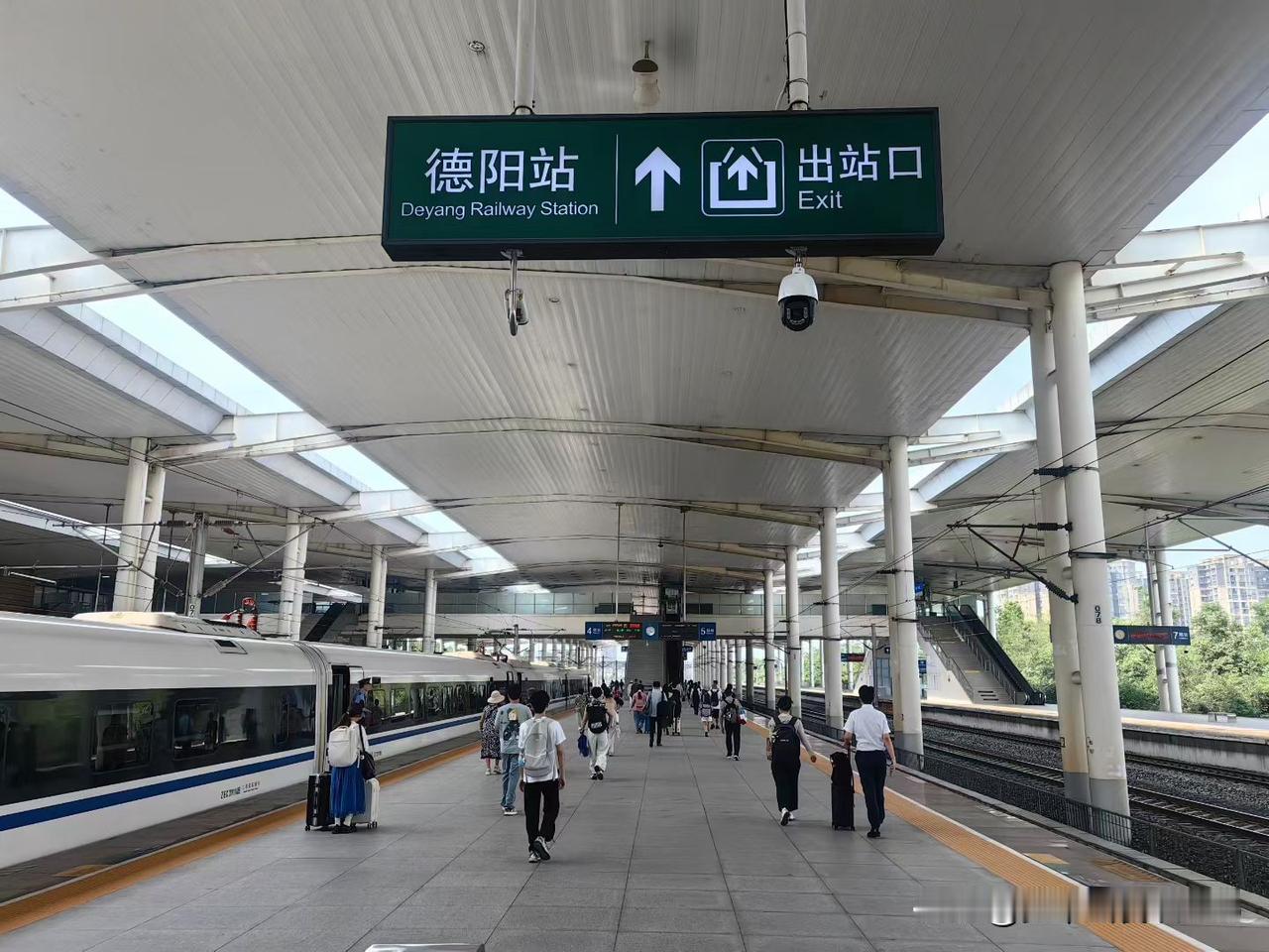 第二次到访德阳