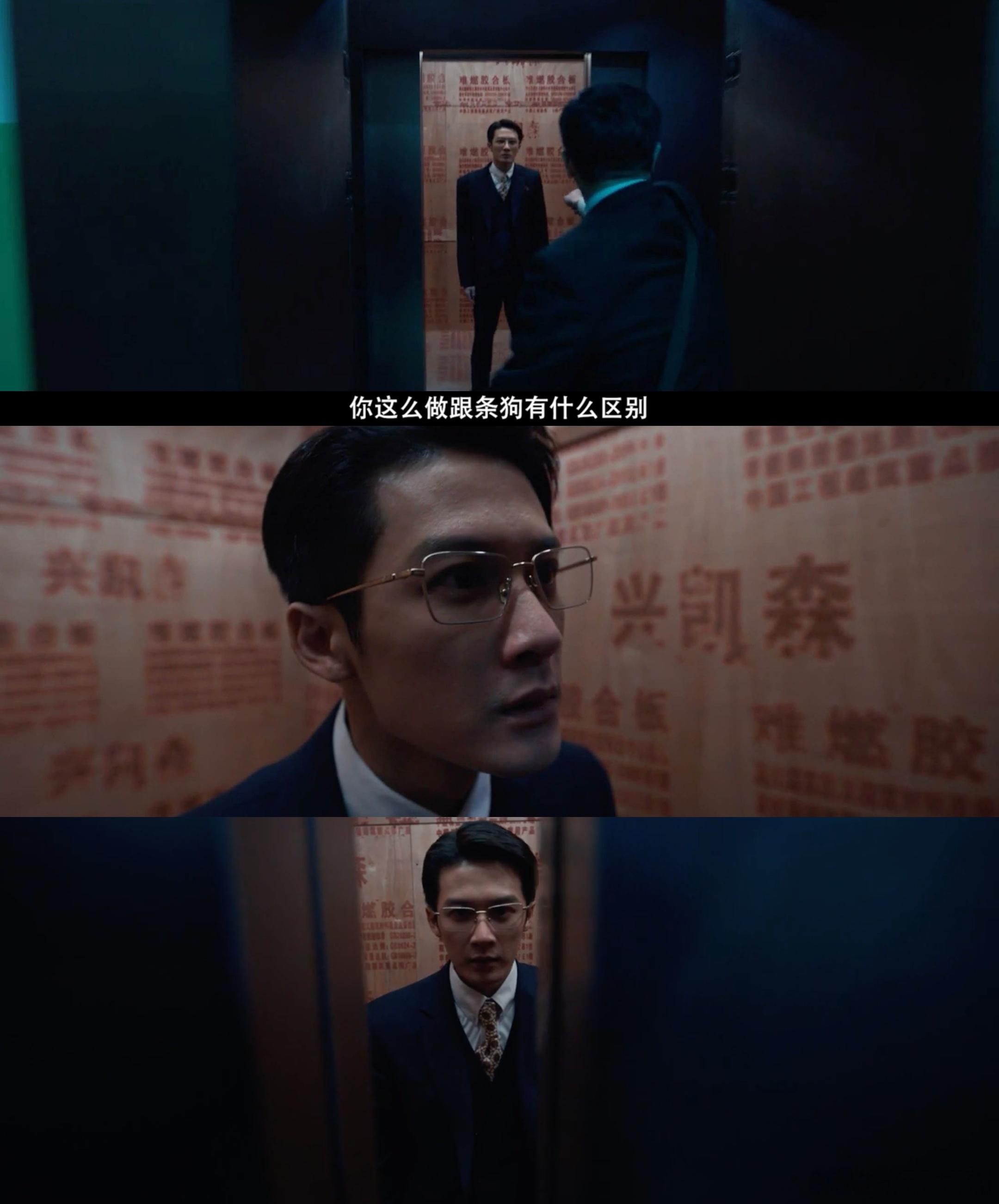 我的评分：[星星][星星][星星][星星][星星]《震耳欲聋》让人看到了破土而出
