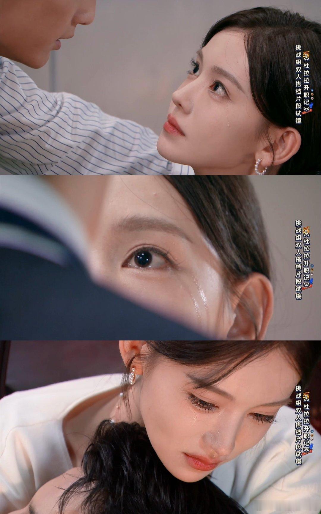 #李沐宸谈自愿从长剧转短剧##短剧三件套# 短剧这是要成为主流了吗？[允悲] ​