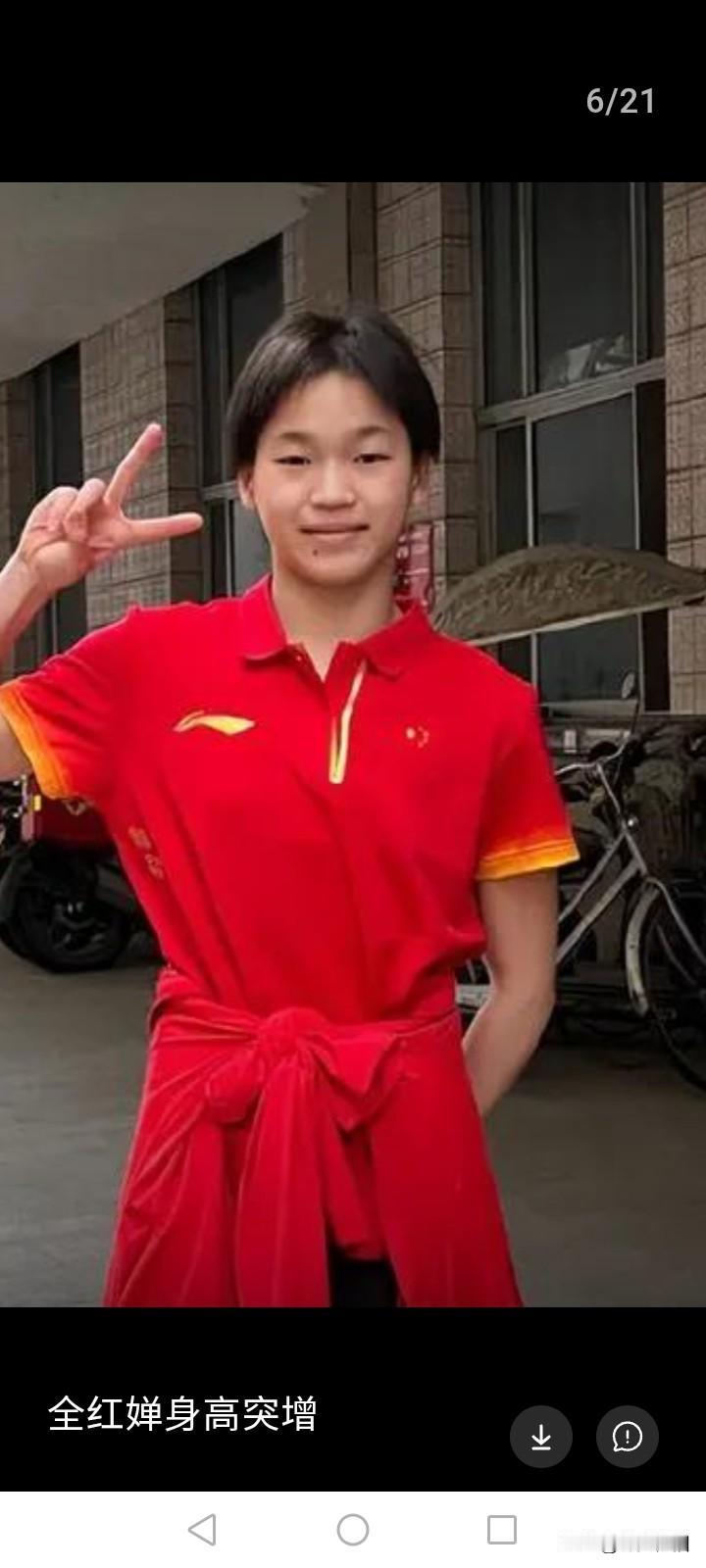 虽然全红婵是难得的跳水奥运冠军，但和王亚平、刘洋、徐枫灿相比而言，我还是更崇拜后