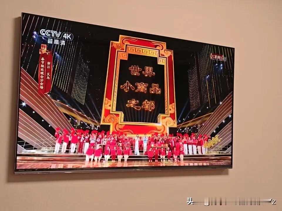 丙午开泰，骏马迎春。站在新旧交替的门槛上，回望过往皆序章，放眼未来皆可期。202