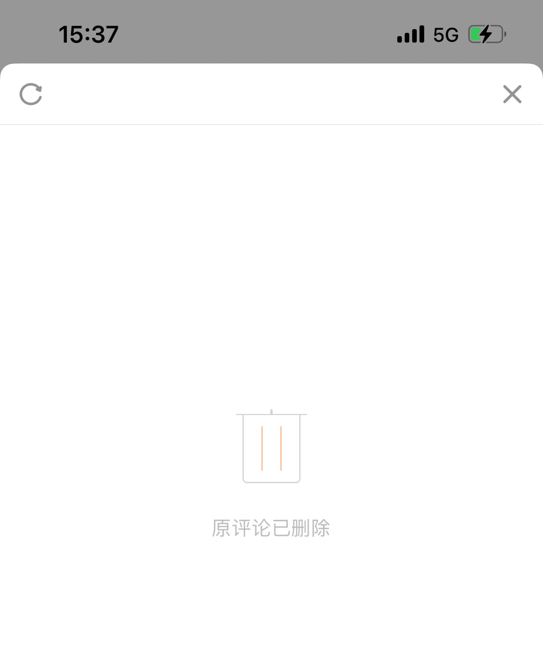 都说这浪吞平……你不试试怎么知道呢？每天各种试还是每天吞！抱抱自己和被吞的小伙伴