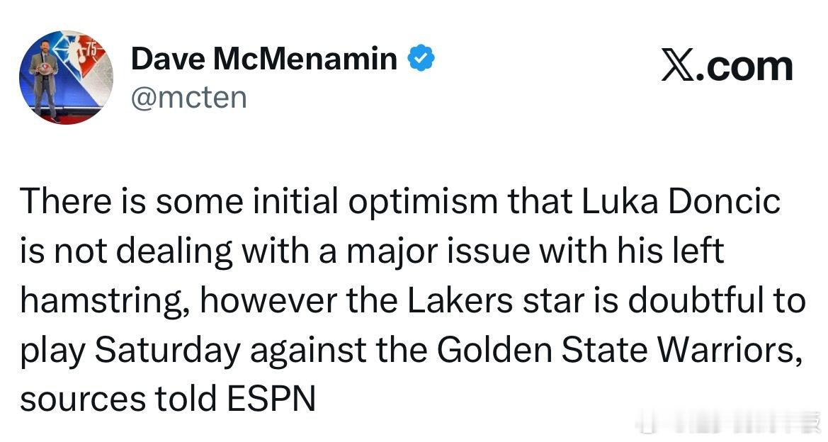 Dave：东契奇大概率缺席明日对阵勇士的比赛！他的左侧腘绳肌伤势并无大碍，这是一