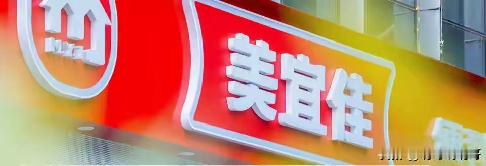 美宜佳为什么那么容易买到假烟？
  抽了近30年烟，近十多年算是很少碰到假烟了，