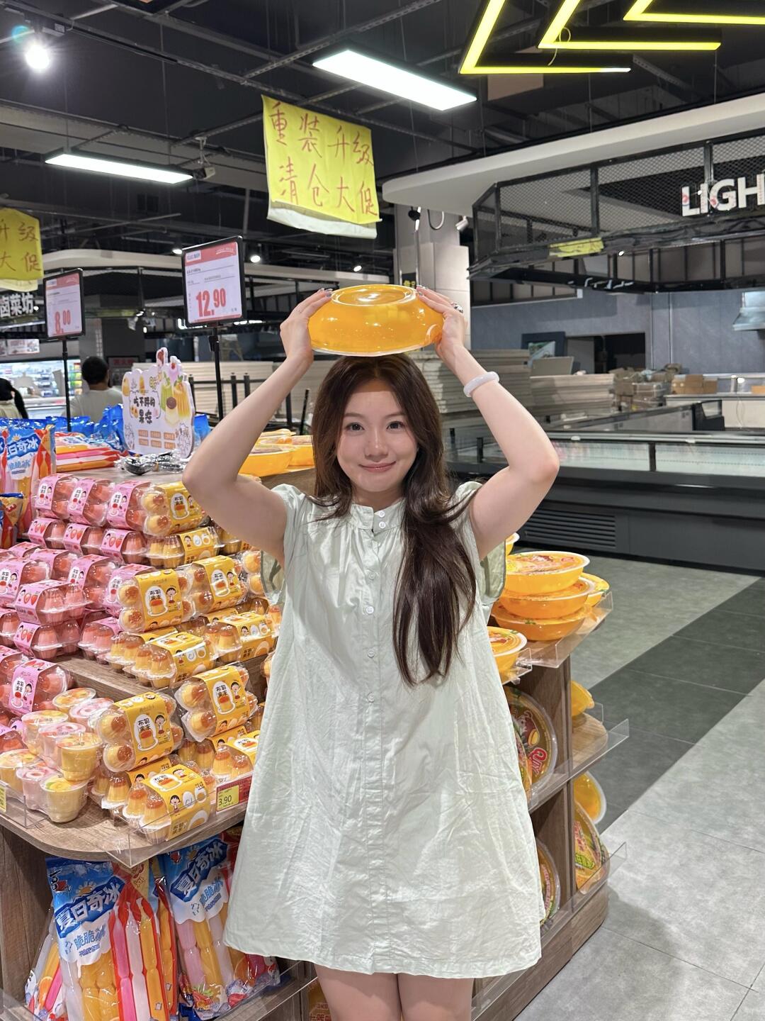 逛逛超市 🛒
