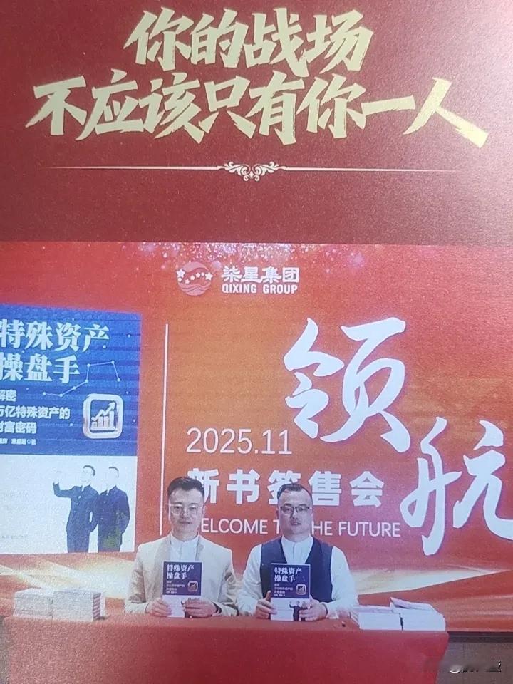 现在我每天坚持做的事就是阅读。以前我也是个三分钟热度的人，健身、学画画，没一样能