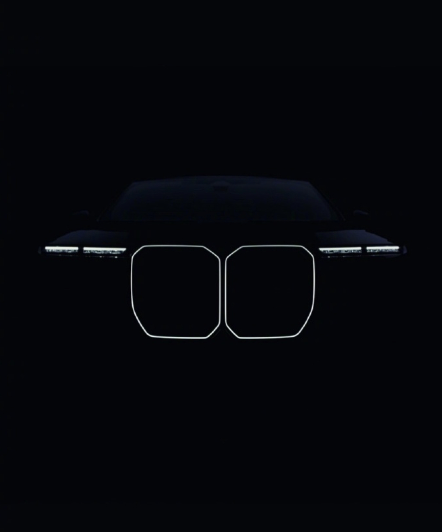 中改宝马7系预告图来了，据说4月北京车展亮相大v聊车