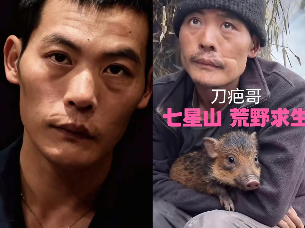 刀疤哥背着蛇皮袋来荒野求生，谁也没想到这汉子背后藏着故事。
老板给他报的名，他全