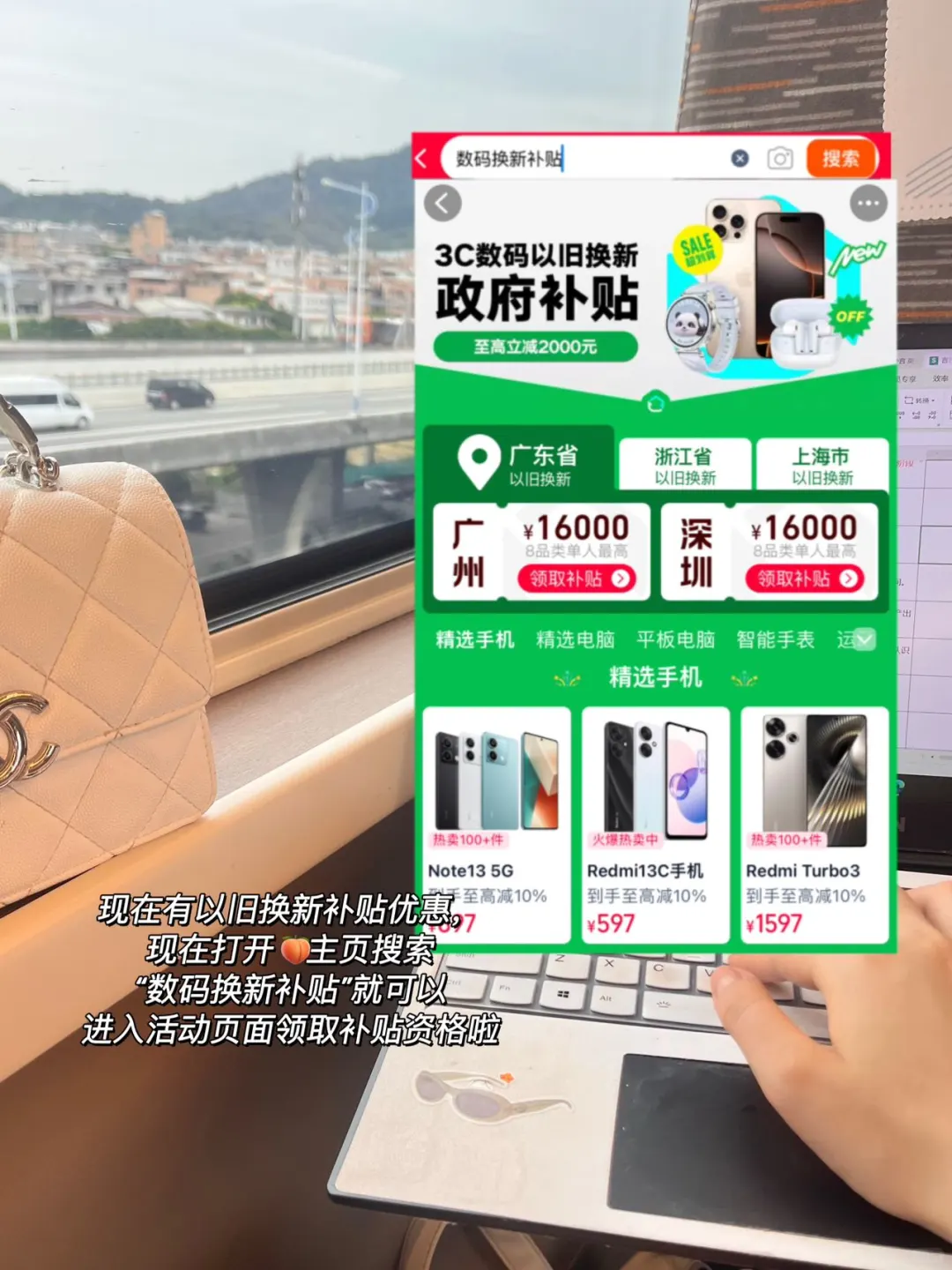 大学存10W+，回顾下我大学是怎么逆袭的（1）