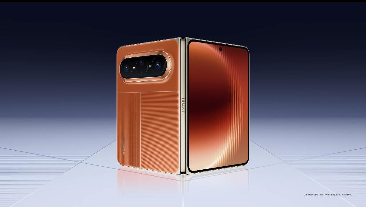 HUAWEI Pura X Max三种配色官宣，紫色、白色和橙色好难选啊！