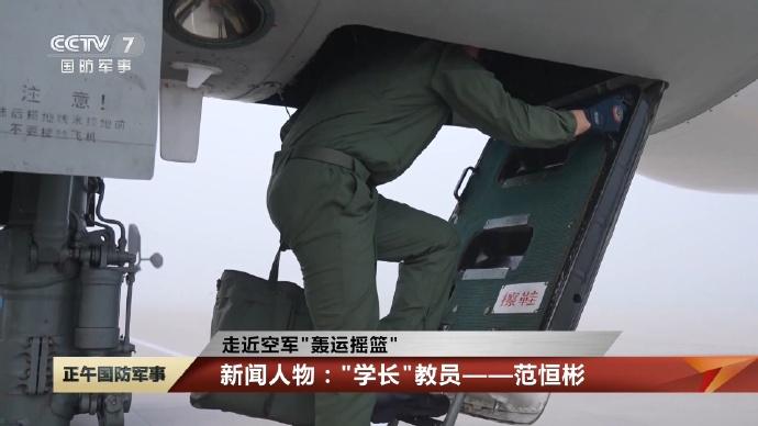 呃，这是个啥飞机都懂的[得意]，但上飞机前为啥要擦鞋[抓狂]？有懂的吗[酷]？
