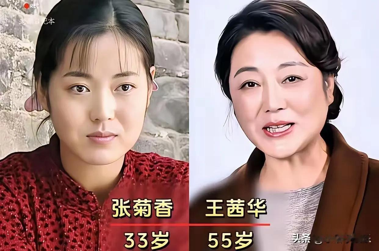 年轻的时候王茜华美丽动人
王茜华，娱乐圈的农村剧女王，从坎坷的人生到成为国家一级