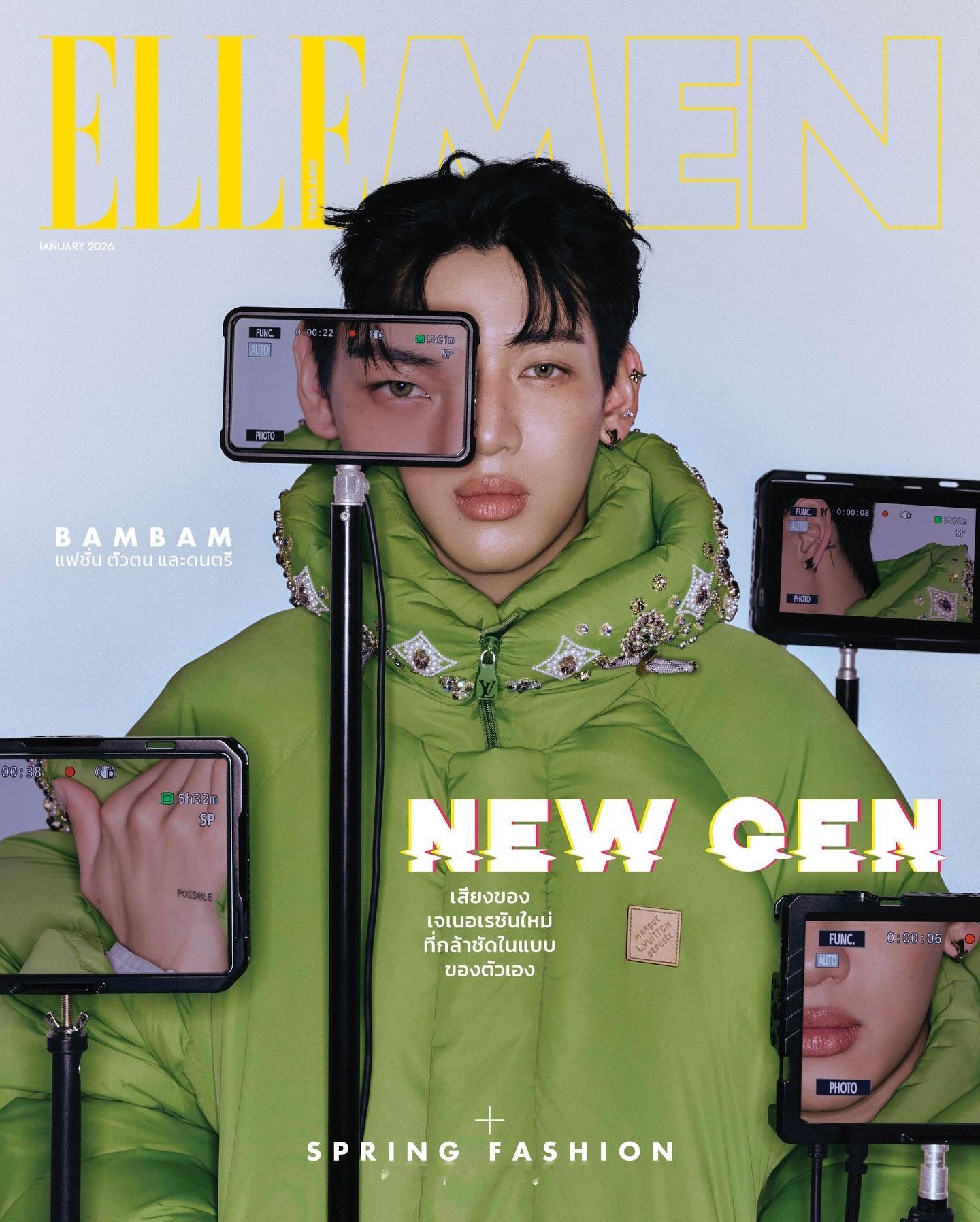 ELLEMEN Thailand January 2026 ：BamBamLou