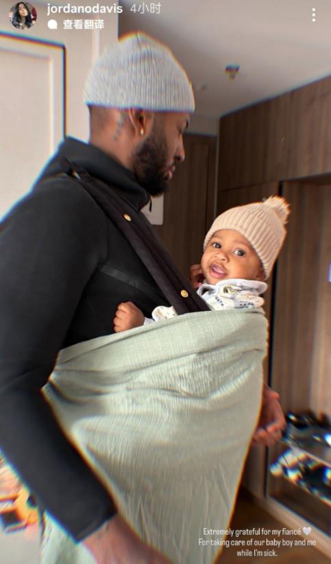 原来杰曼今天赶回北京没有参加与辽宁队比赛，是因为夫人得病了，杰曼请假回北京照顾妻