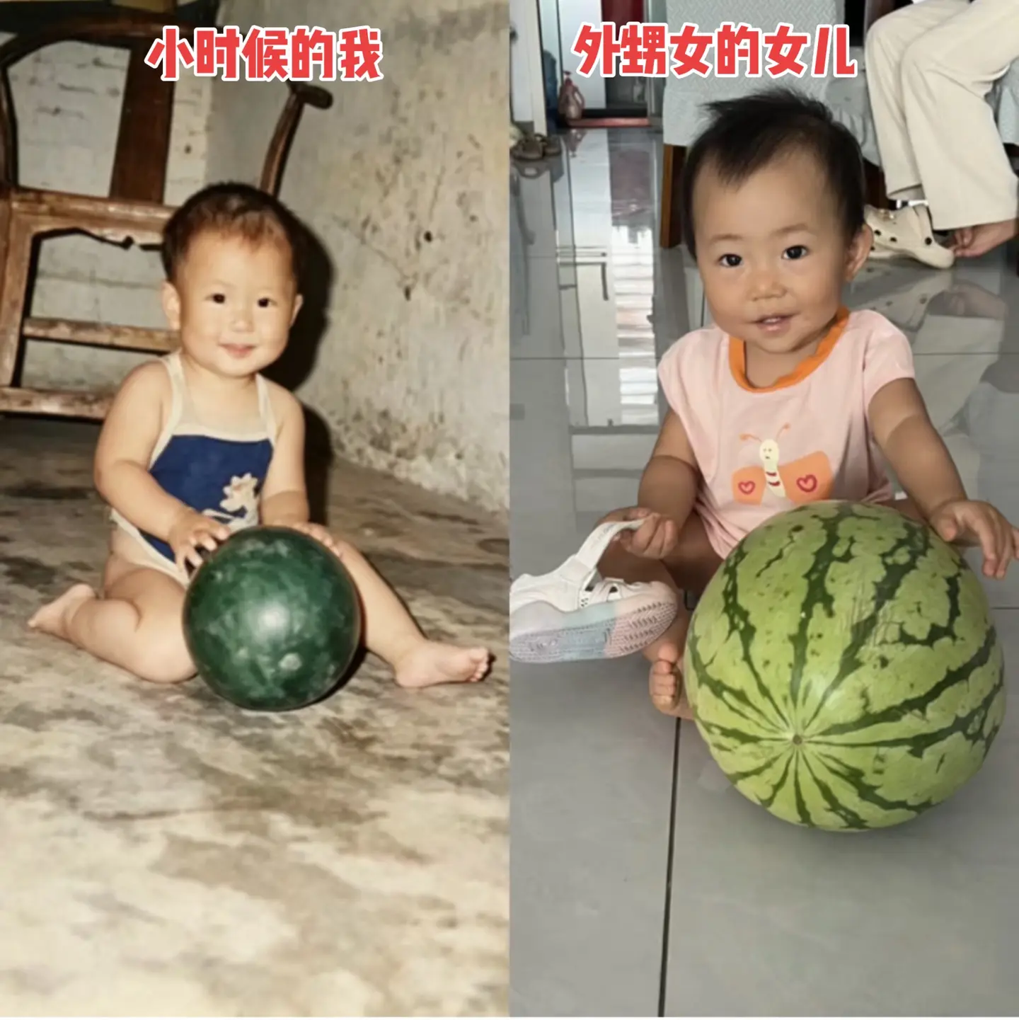 原来是姨姥姥和重外甥女，隔两辈，你别说，还真有几分相似，基因真的太奇妙😂