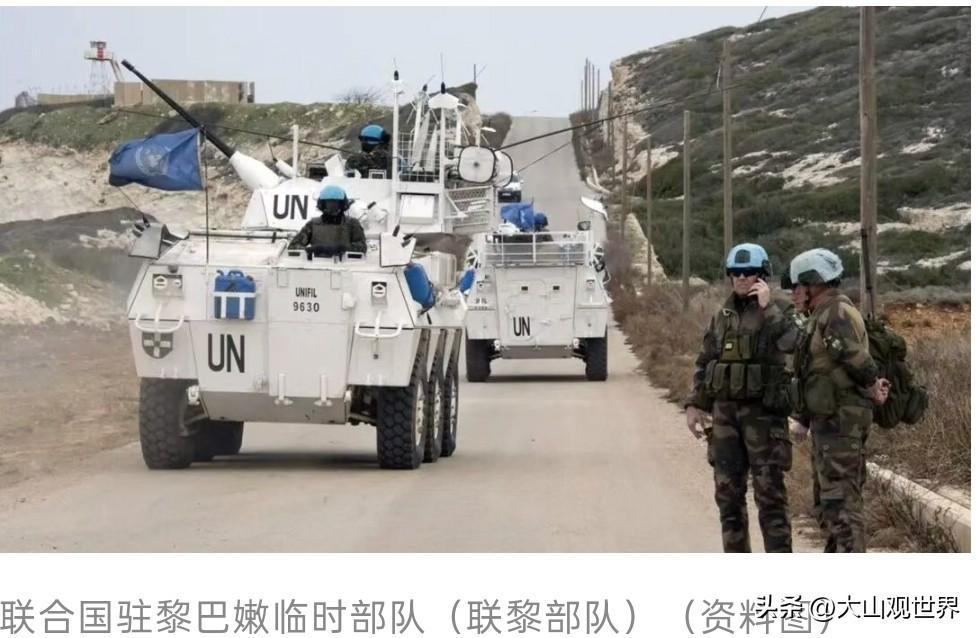 真敢下手！以军又炮轰联合国维和部队，底线在哪？
 
据央视、黎巴嫩国家通讯社消息