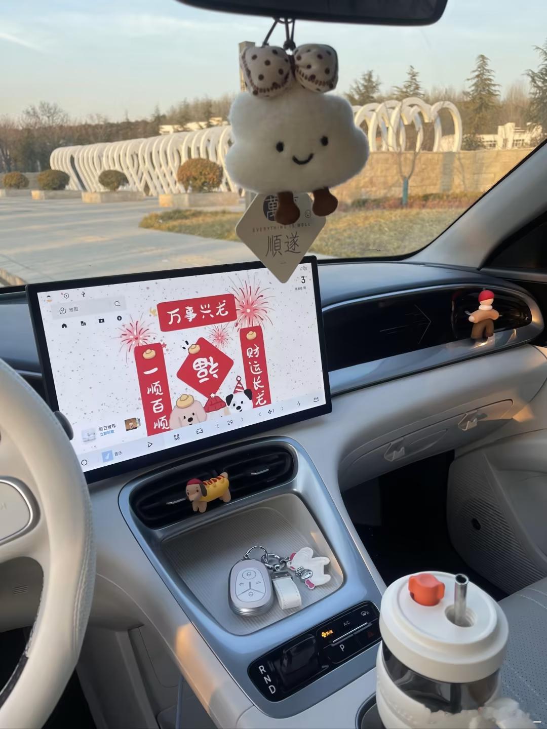 我给上班搭子（星愿）的穿搭分享Version II 发现没？我的通勤搭子星愿换“