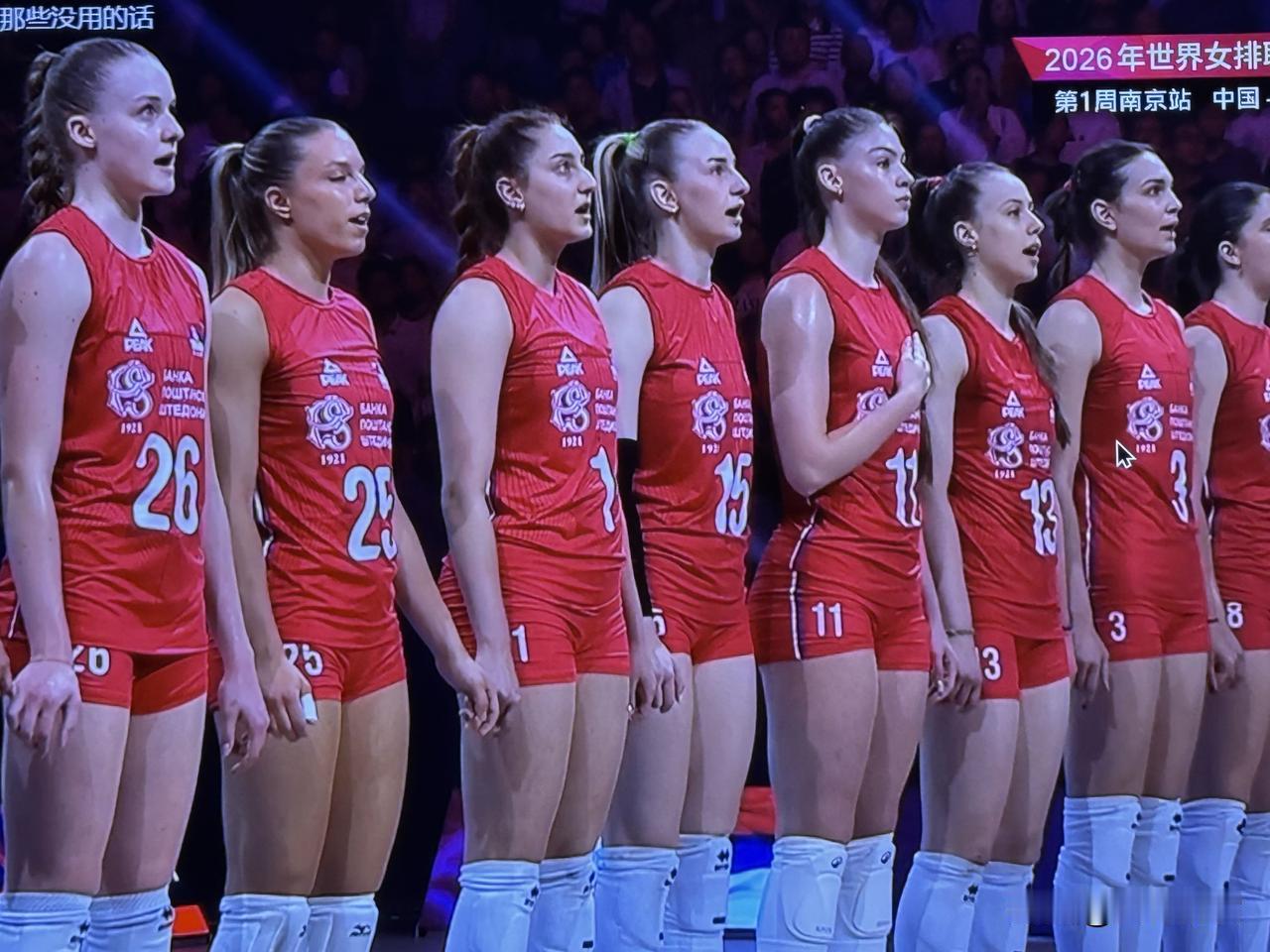 女排世联赛正在直播：中国女排冲击二连胜
[加油]
世联赛南京站首轮中国女排惜败捷
