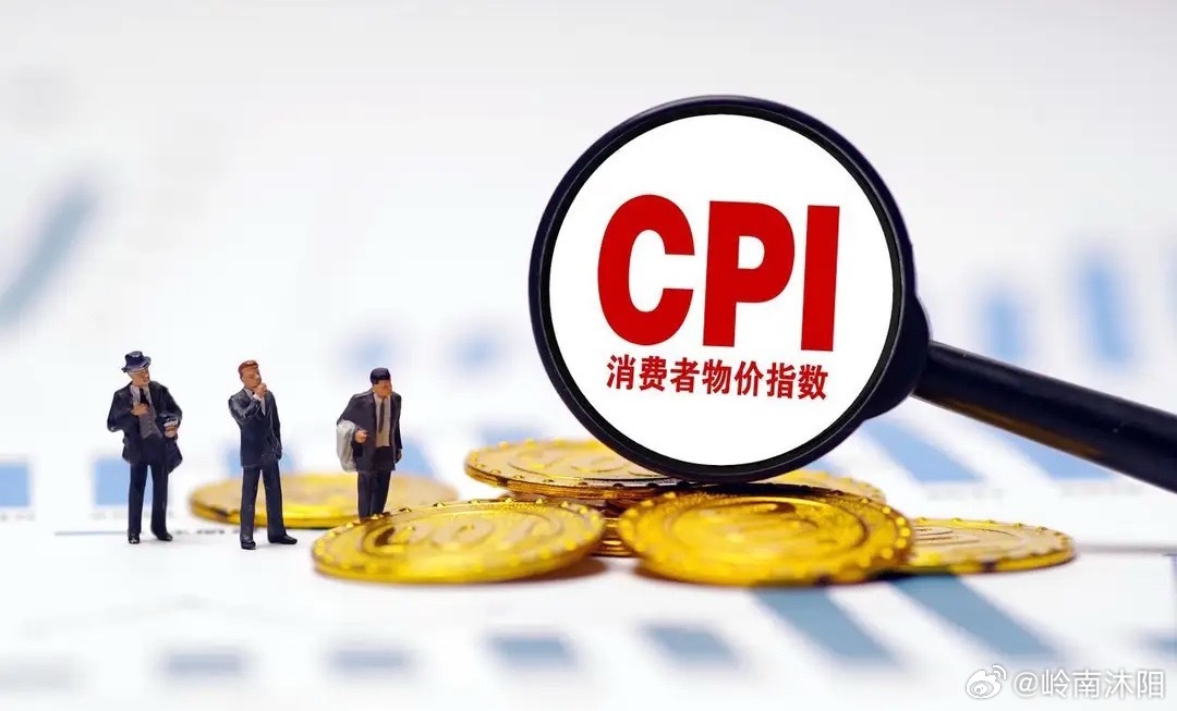 本周全球核心看点：7月通胀数据，定调美联储9月货币政策本周海外市场的核心焦点，锁