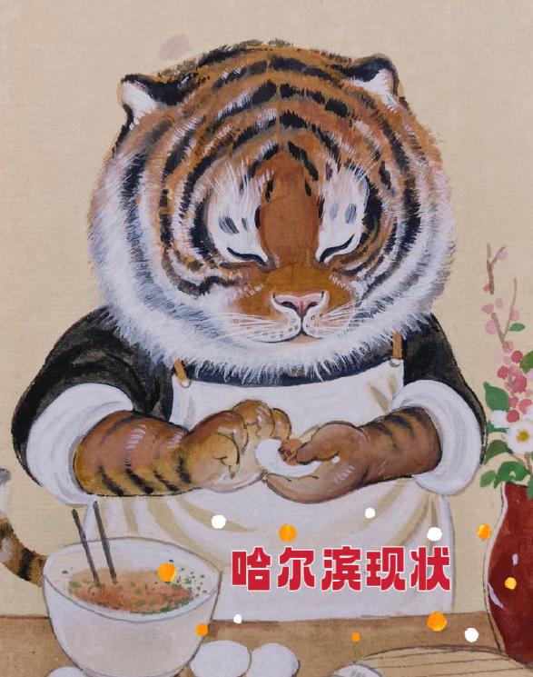 #2024开年最卷的为啥是文旅# 现在可是大数据时代，各种数据就像天上掉下来的馅
