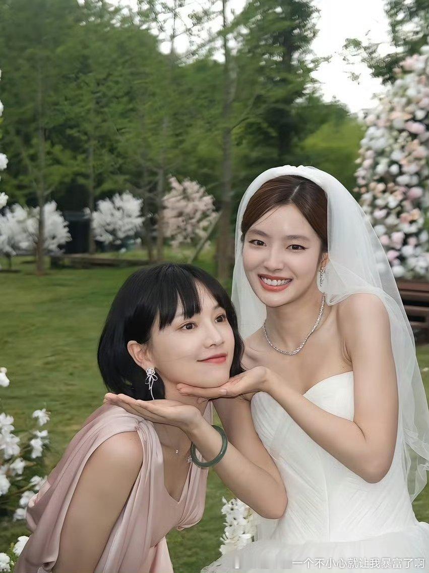 若晗眼睛长得差到要不是女的我会说堪称畏缩 
