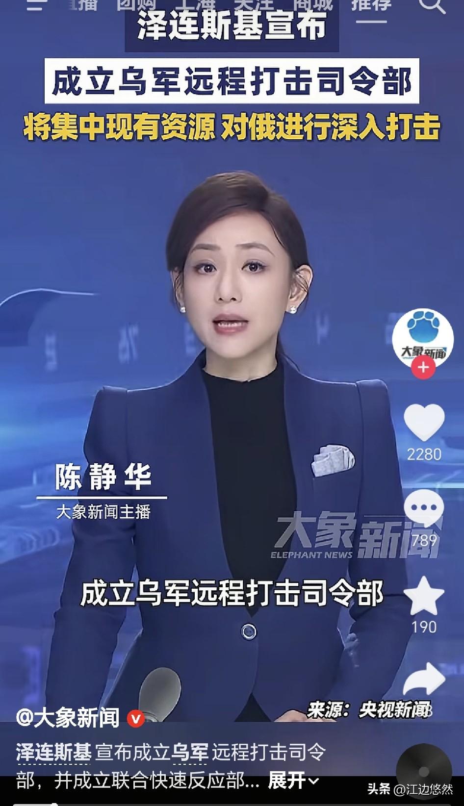 俄罗斯能挺得住吗？如果俄罗斯被乌克兰打残，或者基础设施被大量摧毁，即使赢得最后的