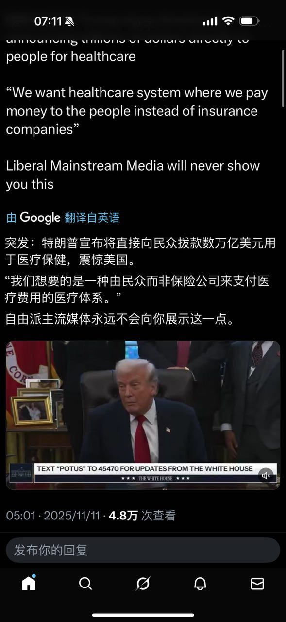 分享图片 ​​​