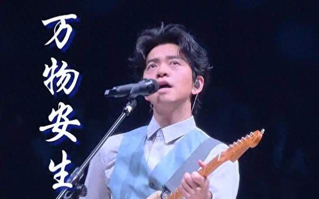 李健开口唱《情怨》前说了句话，全场突然安静了