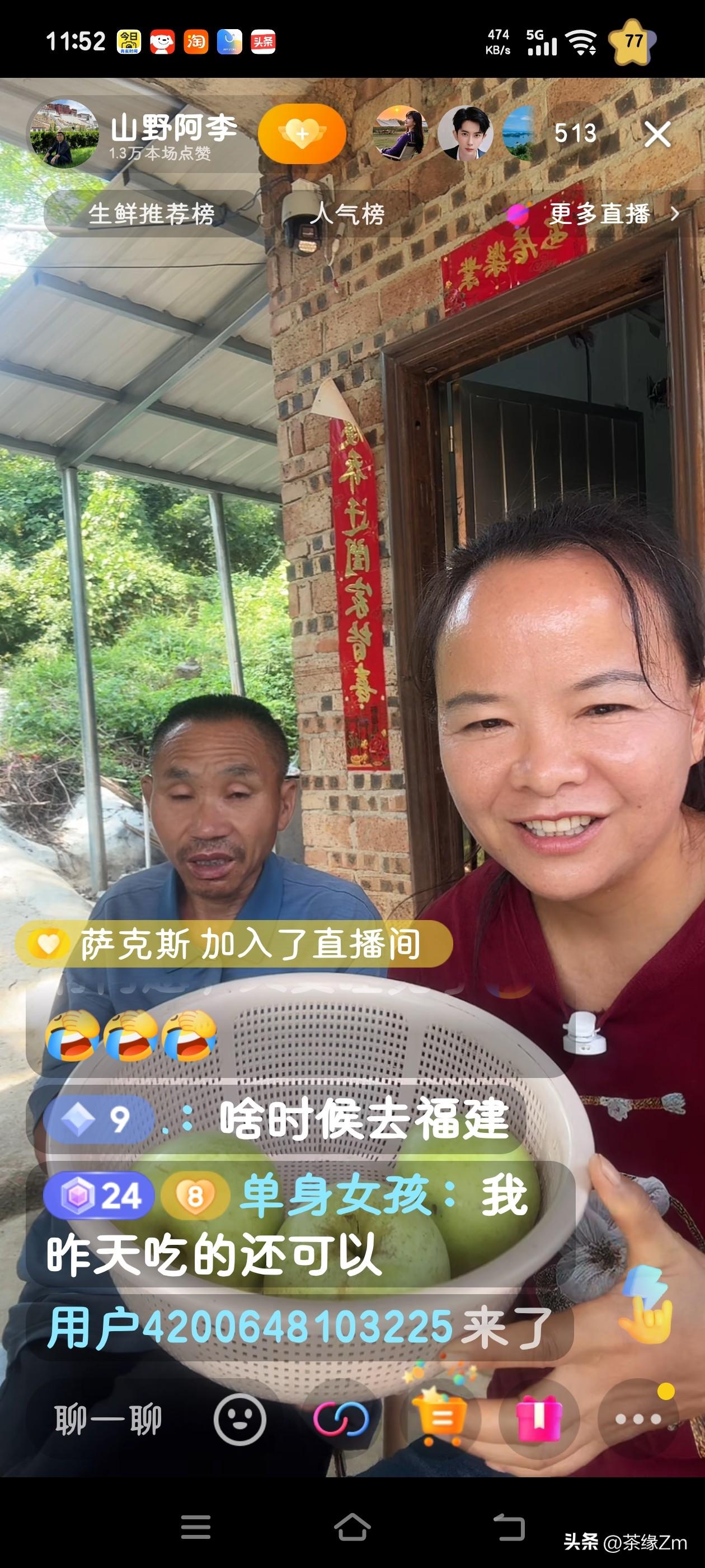 龙姑真的太厉害了，带货能力相当出众，既能卖货又能唱歌，还能诵读诗文，是位样样出彩