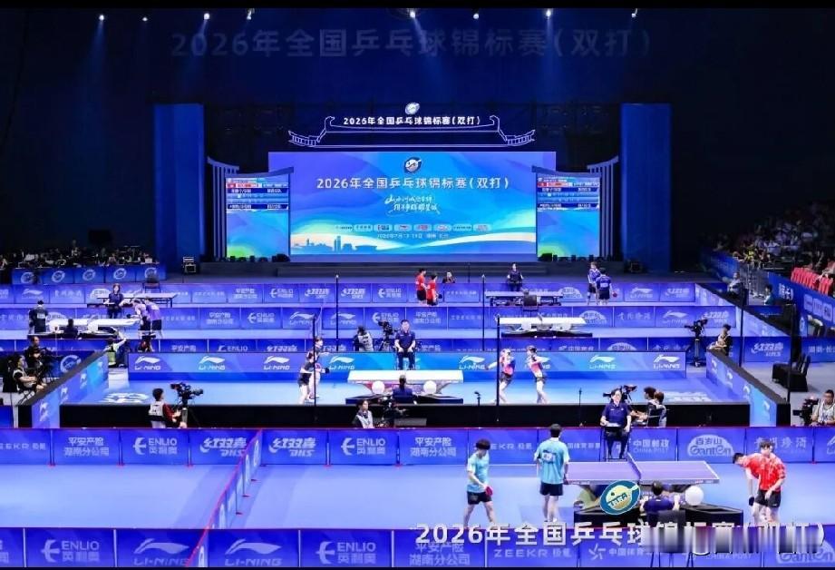 与其办形同鸡肋般的全国锦标赛，还不如花时间多搞搞U年龄段的比赛

2026年全国
