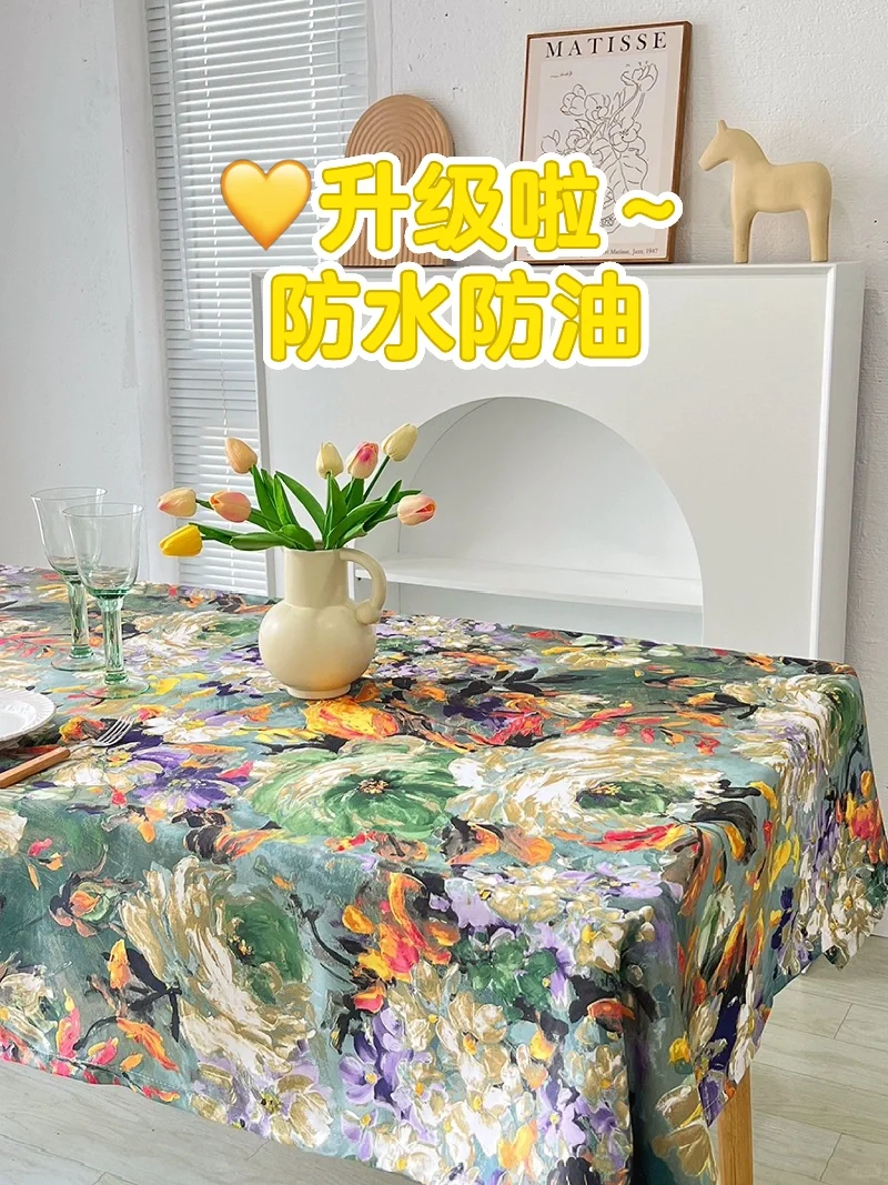 油画风出防水防油了哦，美观和实用都在线～