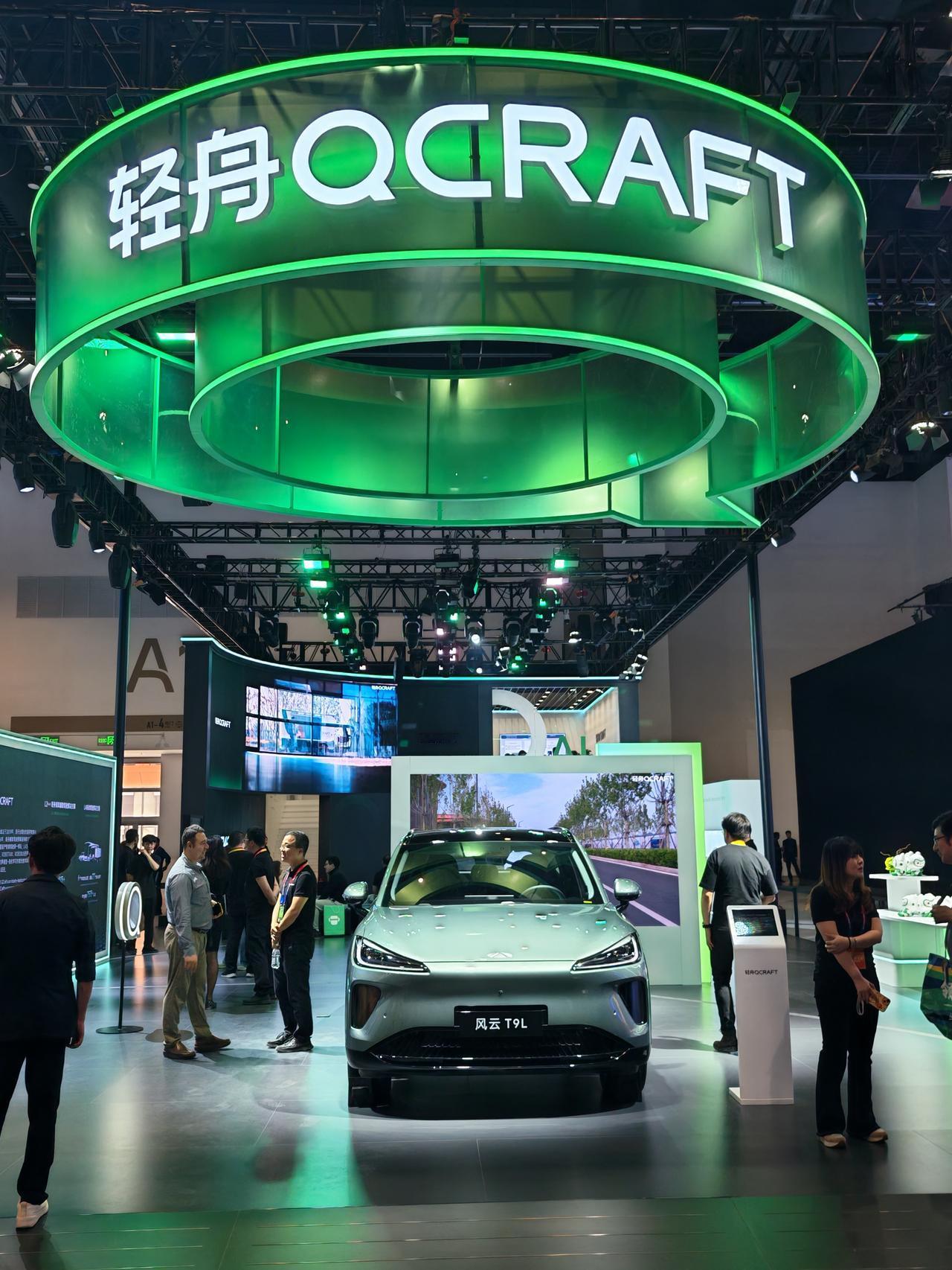 看来是轻舟+地平线，联合在给奇瑞风云T9L提供不同等级的智驾方案。

物理AI，