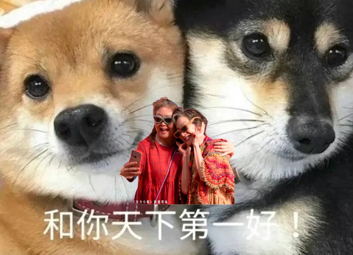 杨紫琼萨日娜演闺蜜 这电影真的让我重新理解了闺蜜这个词。不是经常见面才叫闺蜜，是