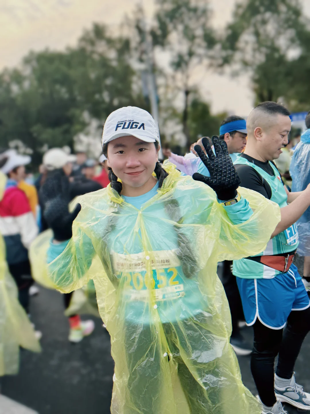 努力就会有收获🫶衡阳马拉松半马顺利完赛