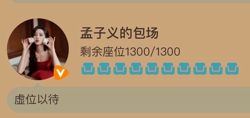 世界请善待我孩孩儿们 ​​​