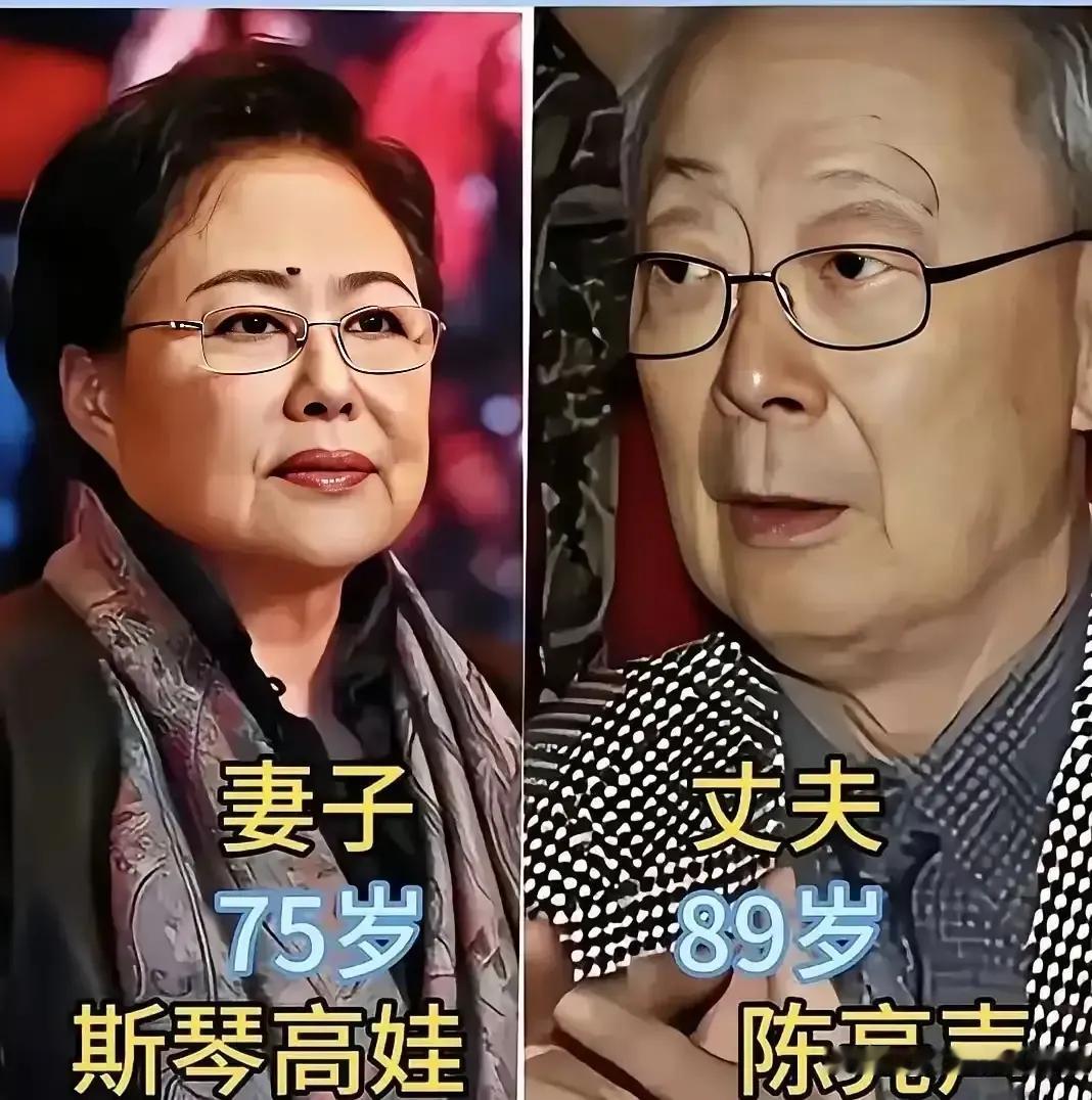 斯琴高娃的人生充满坎坷与辉煌。从内蒙古的艰辛童年到歌舞团的辉煌，再到婚姻的波折与