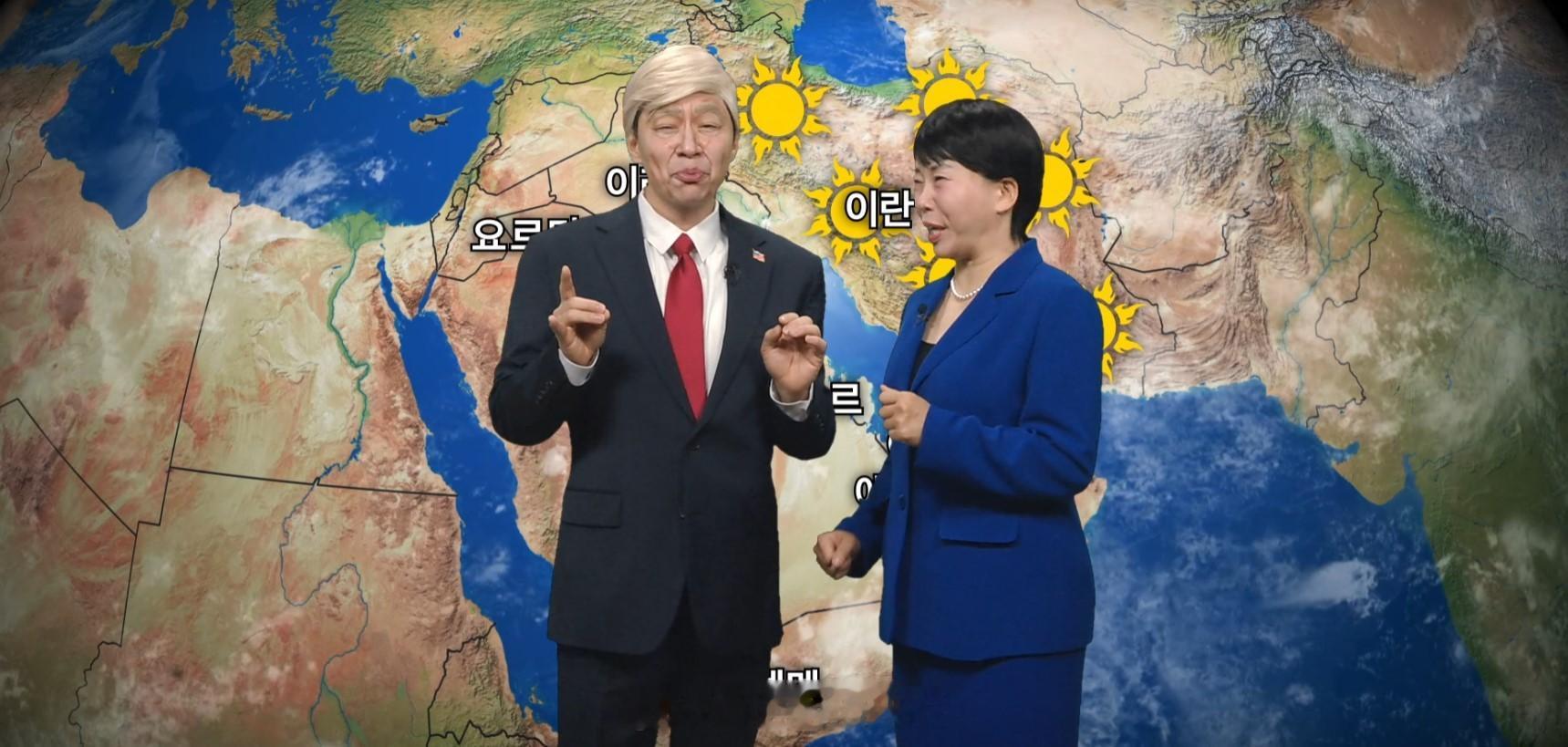 韩国SNL恶搞川子和搞事。“Japan应该是樱花飘落的时候，怎么日元汇率飘落了。