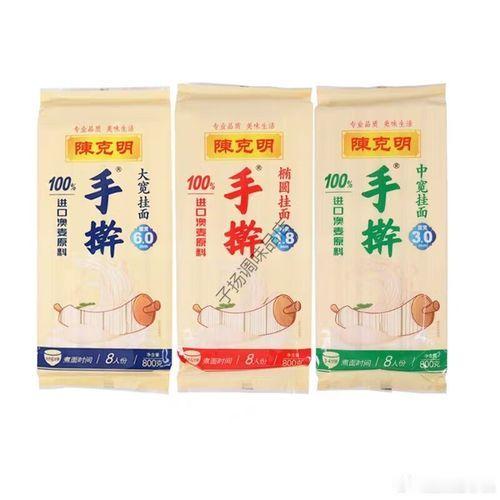 陈克明食品道歉老是玩这种文字游戏的商家，真的没有良心，315应该做到365天，而