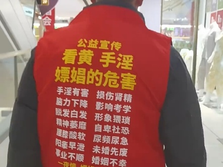 纵欲过度的5个“报警信号”，别成废物了才后悔肾精就是身体的灯油，纵欲过度等于天天