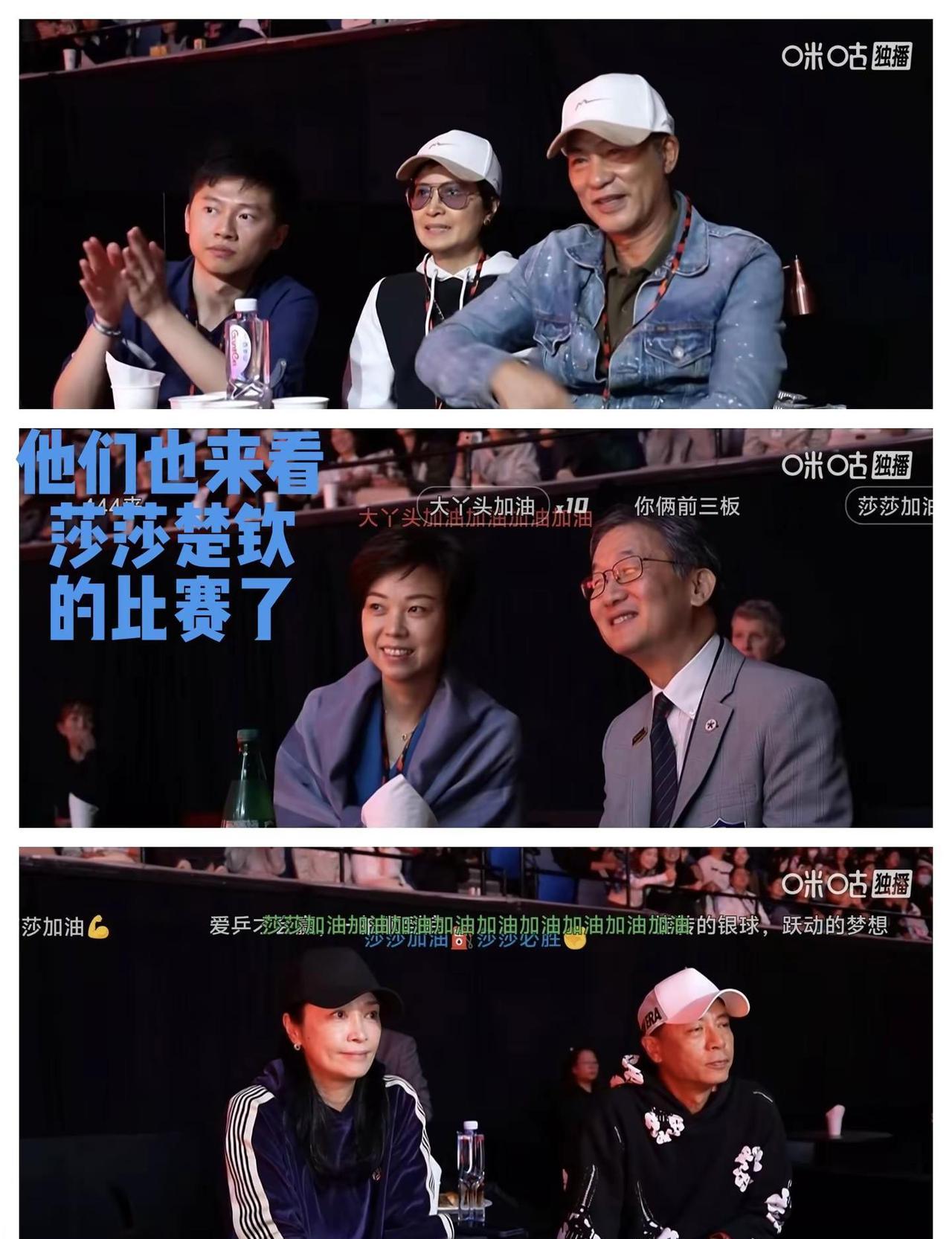 真正的冠军，敢在巅峰时按下暂停键。
孙颖莎刚在法兰克福横扫对手，摘下女单冠军。2