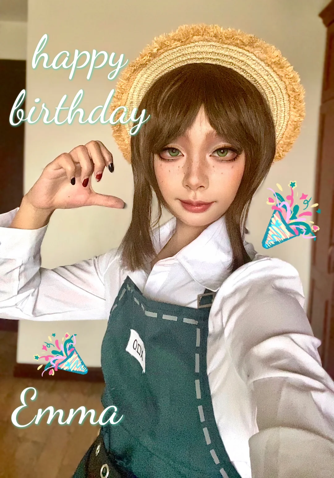 艾玛生日快乐！