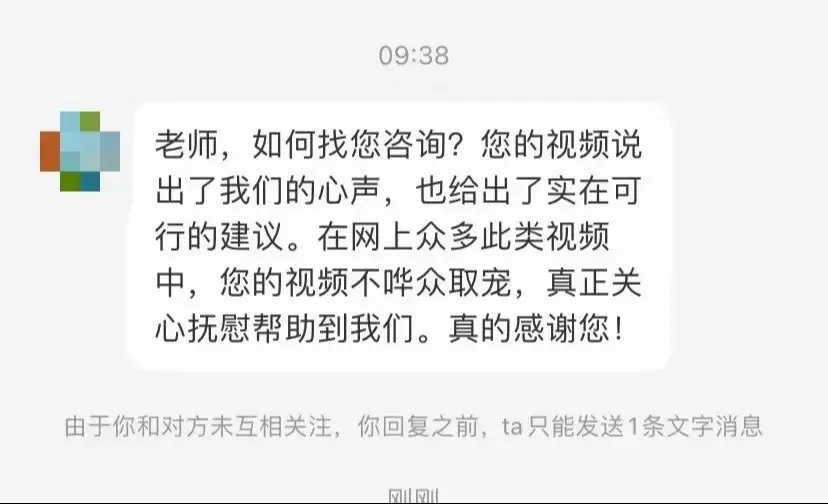 没有任何人值得我们放弃生命！我经常看到来访或者评论说曾经自S，我就说三...
