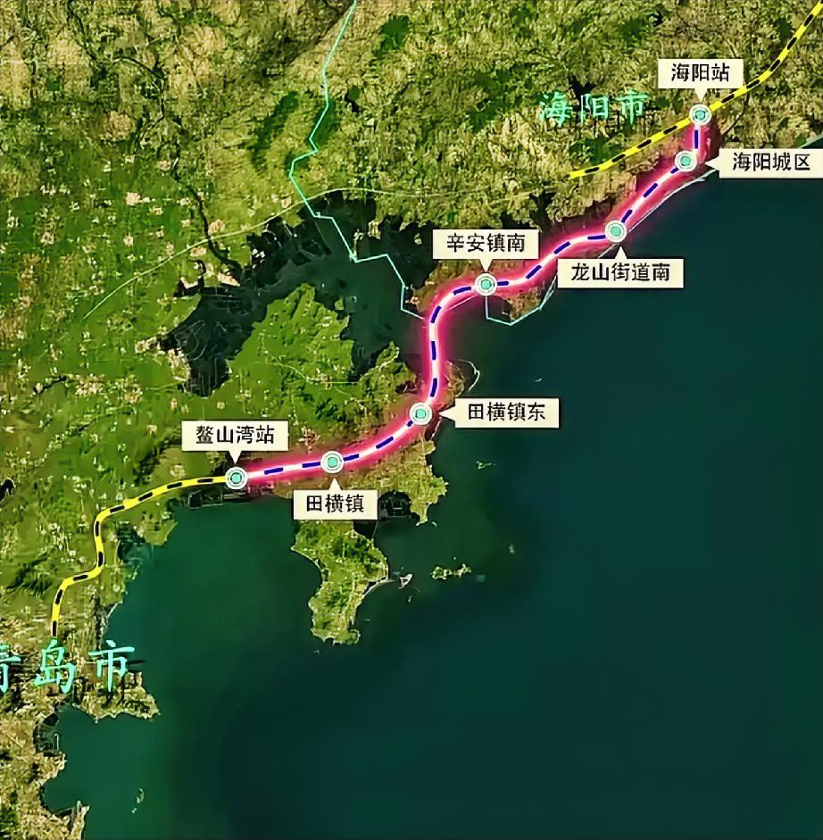 青岛海阳同城化再提速！这条市域铁路，才是真正的“地铁平替”。如果说青岛都市圈的发
