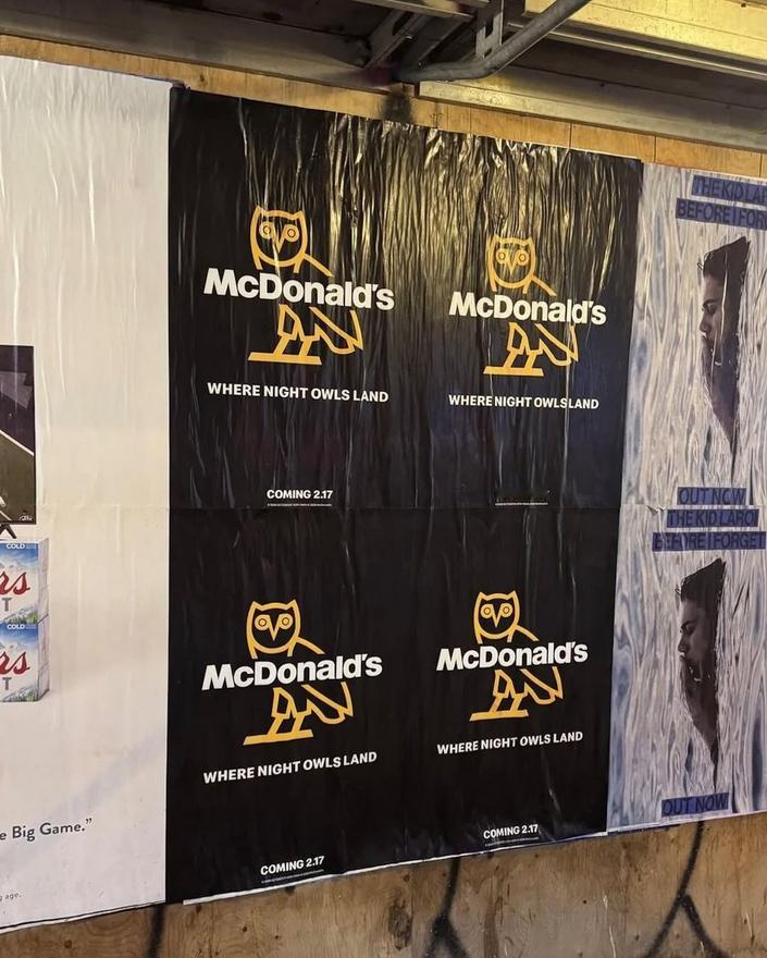 2月17日，加拿大地区的餐厅将正式上架 Drake 专属麦当劳套餐。“喇嘛” 新