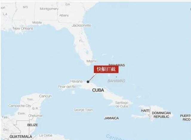 古巴内政部表示，快艇上的10名武装分子均为美国籍古巴人，他们试图乘坐快艇渗透到古