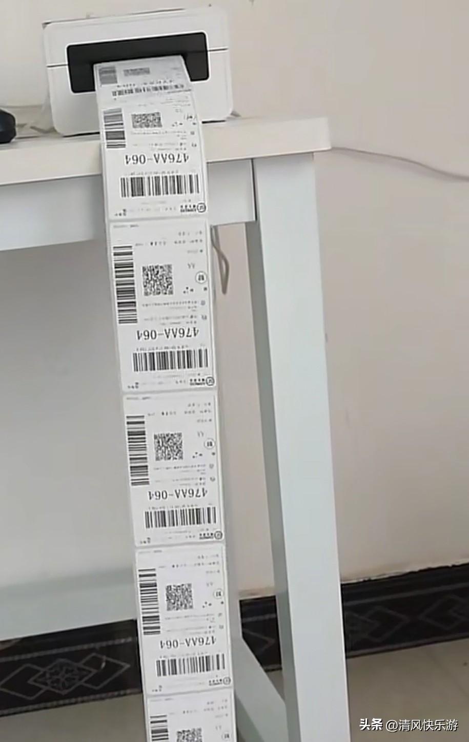 终于结束了，晚上九点今，今天600多单货全部发走了，累的头晕眼花，一个人在家里做