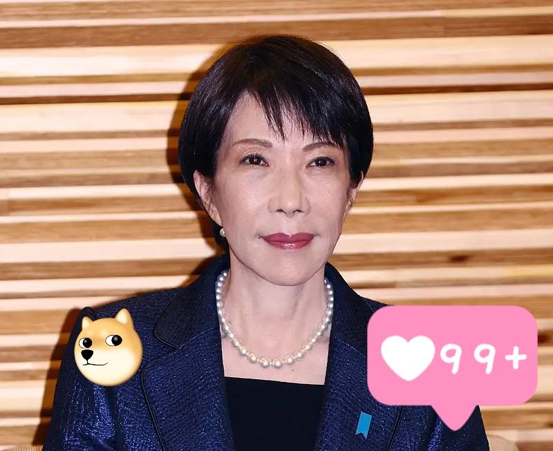 日本传来新消息了！

据时事社3月14日报道，2026年度预算案以罕见的速度在日