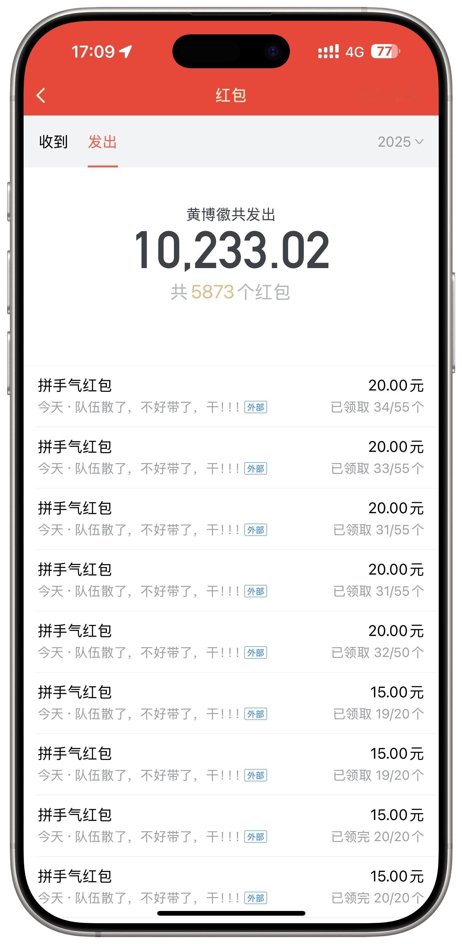 铁3以上的都可以私我入坑，坑里有包。 ​​​